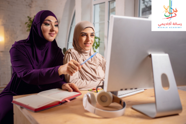 How to choose the best Online Quran Academy?